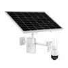 factory support solar wireless security system ptz ip camera 60w solar 128g tf card 50ah lithium battery p2p