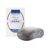 Private Label 125g Face and Body Care Basic Cleaning Organic Dead Sea Mineral Toilet Black Mud Bath Soap