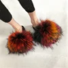 Factory wholesale raccoon fur PVC fur slippers fashion sandals fluffy women real fur slides