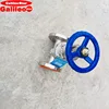 GalileoStar2 pump gate valve electric actuated gate valve