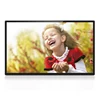 hot sell slim design 15.6 inch WiFi lcd advertising screen photo frame outdoor wall mounted digital signage