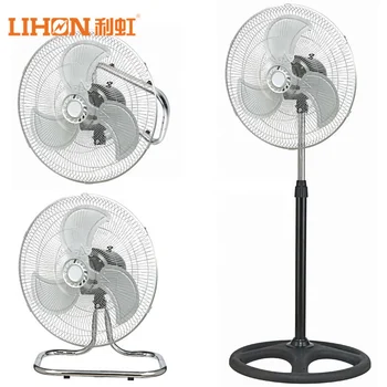 buy fan