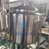 Ultrasonic ethanol high speed extractor with concentration system