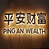 3D lighting acrylic mini led channel letter signs/bending machine making acrylic back