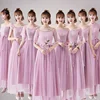 High Quality Color Lady Lace Ruffle Long Sister Wedding Pink Tulle Bridesmaid Dress