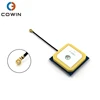 1575 MHz Active Ceramic Mini GPS Antenna , Small Internal GPS Glonass Patch Antenna