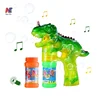 Jurassic Dinosaur Bubble Gun Shooter Light Up Bubble Blower With Music