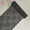 Warp knitting elastic black border lace trim in apparel