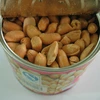 roasted and salted peanuts for supermarket