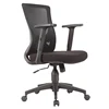 China supplier office adjustable computer chair with adjustable armrest