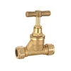 /product-detail/brass-bs1010-15mm-28mm-stop-cock-valve-brass-stopcock-62115427419.html