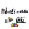 Factory small capacity pp polypropylene raffia baler twine machine Polypropylene PP Rafia Rope making machine
