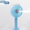 USB Fan Portable Handheld Fan With Water Mini Fan Cooler USB 3 Speed Control