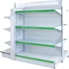 grocery store mini market food display gondola rack