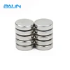 China manufacturer sale small coin round flat circular button shape magnet