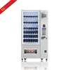 table top juice vending machine/bubble tea vending machine with card read
