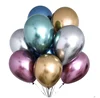 Low price Pearly ballon Chrome Metallic 12inch Latex Balloons