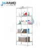 JIAMEI Bathroom frame wire shelving towel rack bath supplies rack