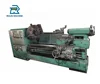 CZ61100 used lathe machine swing 1000mm bed 1500mm