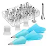 cake decorating set, 35 squeeze heads, 13 large sugar sets, 2 reusable silicone pastry bags, 3 couplers and 1 flower * baking se