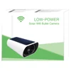 New 720P Night Vision PIR bullet 32GB solar power outdoor wireless 3g 4g sim card ip camera