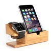 Factory price wholesale office tableware wholesale multifunctional bamboo phone holder with 3usb power ports