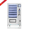 OEM welcome coin operated juice vending machine with GPS remote control