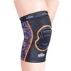 /product-detail/e-life-e-kna501-padded-knee-sleeve-lycra-elastic-band-knee-support-sleeve-for-sports-62009830083.html