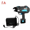 RTM 21 Construction Tools steel Rebar tie wire tying machine electric rebar tying wire gun tool