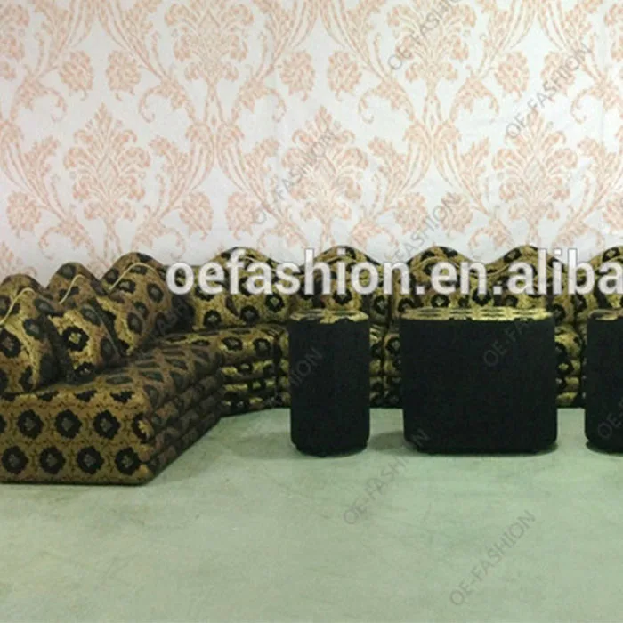 Oe Fashion Arabic Majlis Sofa Arab Floor Sofa Moroccan Floor Sofa