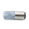car led lamps 1157 BAY15D silicone strobe flash 12V car led brake light led 1157 3014 48SMD Reverse Lamp Bulb DC12V