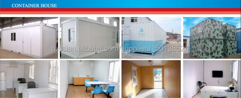 Lida Group New old storage containers for sale shipped to business used as office, meeting room, dormitory, shop-10