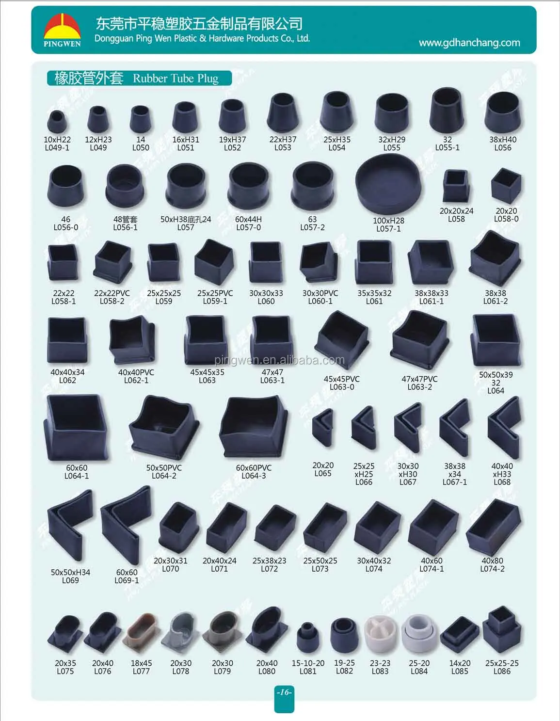 38*38mm Nylon Plastic Bushing For Square Tube Buy Nylon Plastic