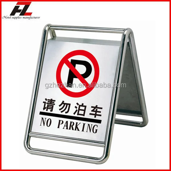 of no symbol parking and sign Sign Parking Sign Stand,No Parking Buy Stand,No Folding Stand Sign of no symbol parking and sign Sign Parking Sign Stand,No Parking Buy Stand,No Folding Stand Sign