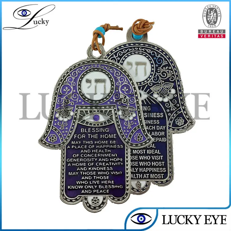 Jewish Jewelry Wall Hanging Hamsa Hand Home Decor Christmas Ornament