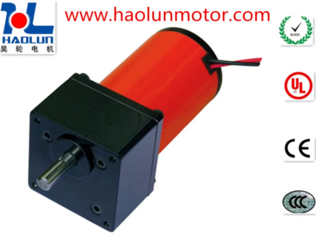 DC Traction Motor