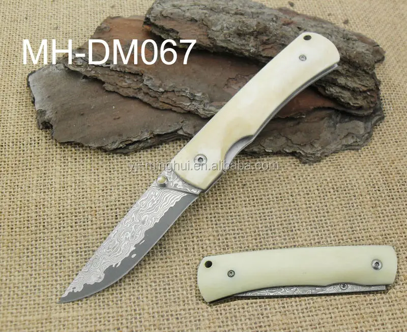 MH-DM067.jpg
