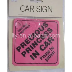 precious-princess-in-car-sign.jpg
