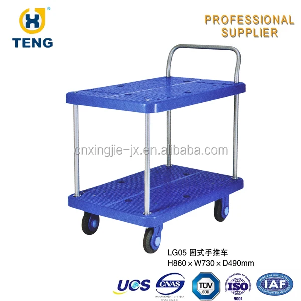 Foldable Hand Trolley Buy Second Hand Shopping Trolleys,Meat Hanging