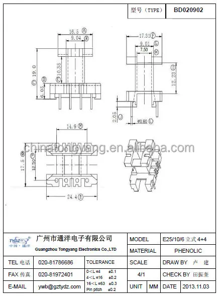 cost nylon material 6 Bobbin,Ferrite Transformer Core Bobbin,Phenolic Ee28