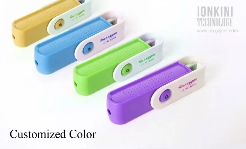 usb air purifier 722 customized color.jpg