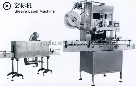 Low cost Sealing machine for 5 gallon barrelled water