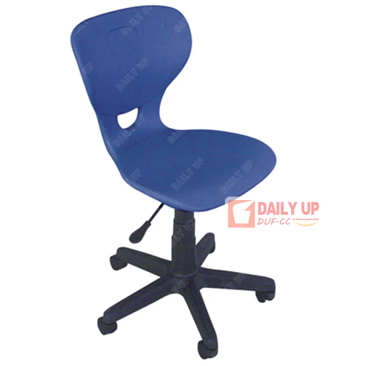 Ergonomic Waiting Chair Office Chairs Rubber Wheels Colorful Student Task Chair