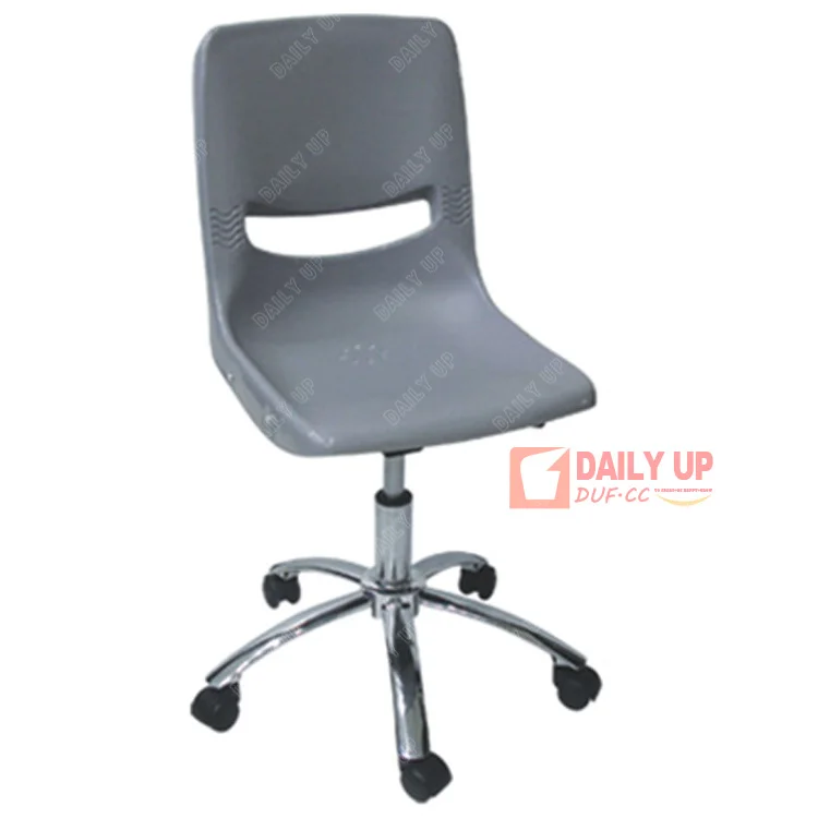 Gleaming Steel Leg Modern Office Furniture Adjustable Swivel Lift Chair Bedroom Swing Chair