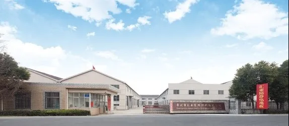 antistatic woodcore panel/raised floor/access flooring