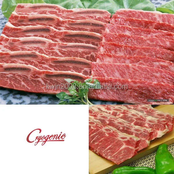 Cryogenic freezer, iqf freezer, blast freezer, 300kg/h