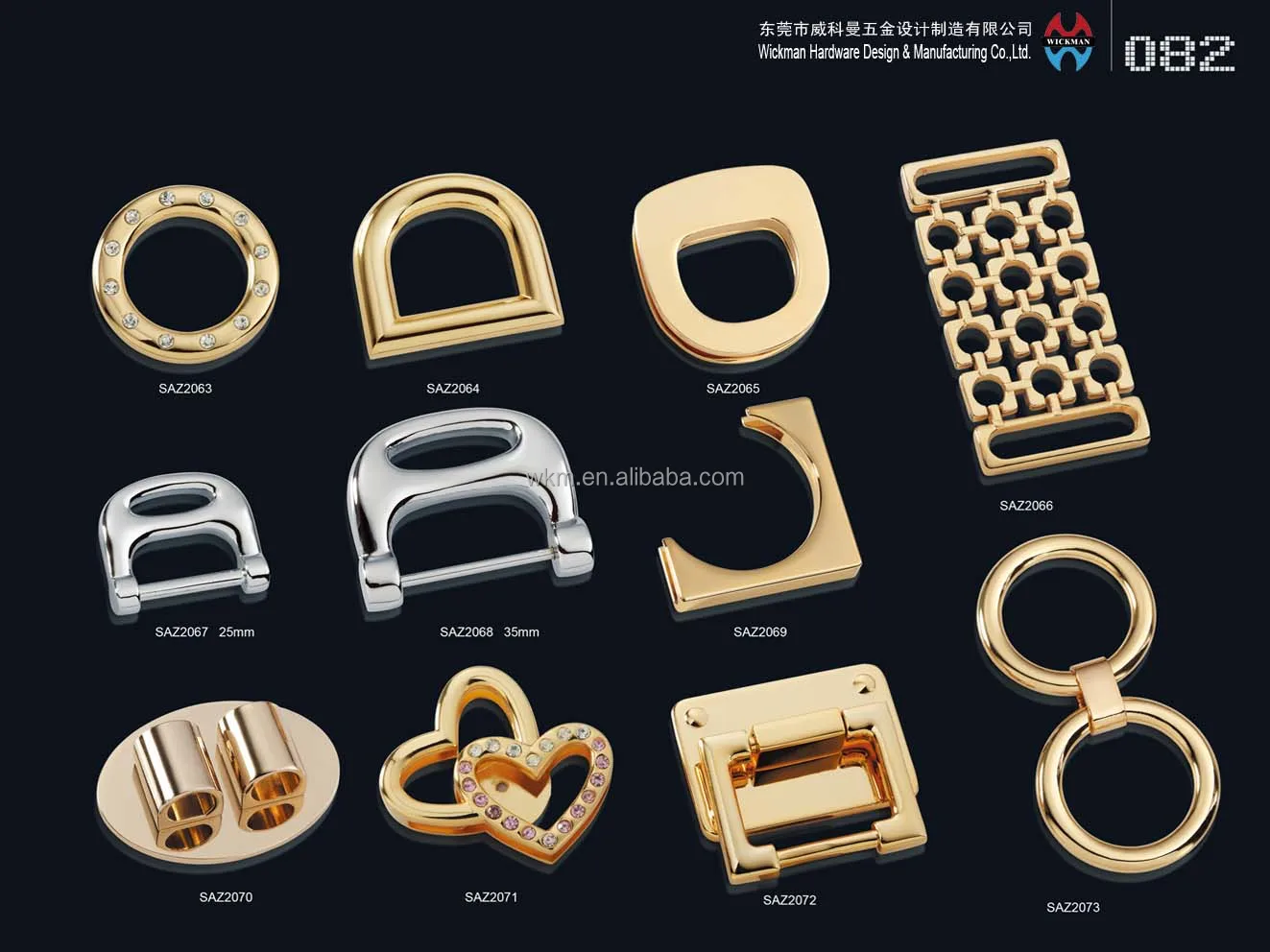 Wholesale Fashion Bag Accessories High Quality Metal Bag Parts Handle