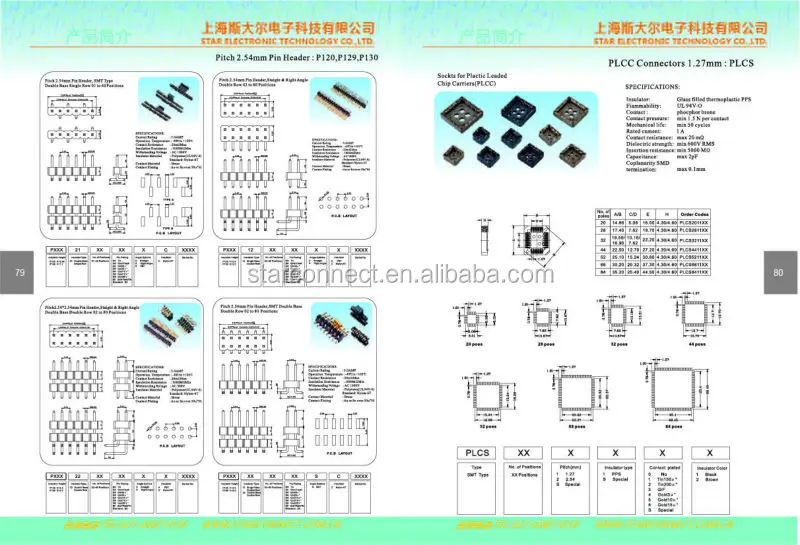 pin header_42.jpg