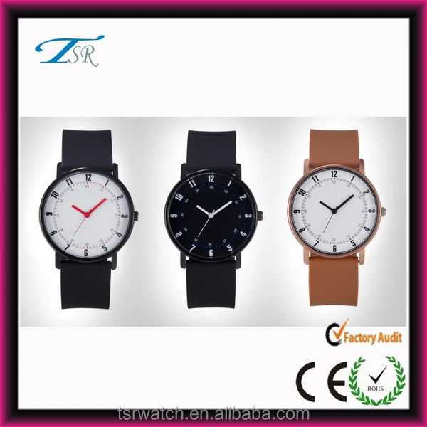 watch sport price