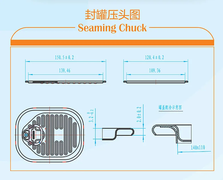 f313 长方形食品马口铁易开盖罐头